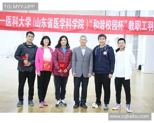 南京羽毛球队团队协作表现的数据分析与提升策略探讨