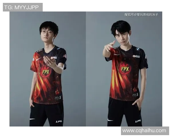 DOTA2专题分析:深入探讨FPX战队的心理素质与比赛表现 DOTA2专题分析:深入探讨FPX战队的心理素质与比赛表现
